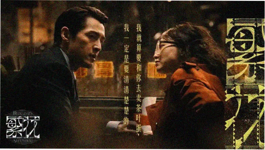 双性男主小说txt书单专题横幅
