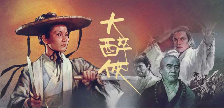 笔趣阁txt风格书单整理封面